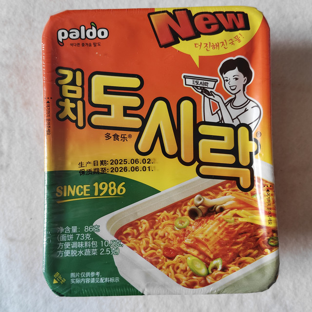 paldo饭盒面，韩国泡菜味儿的极致体验！