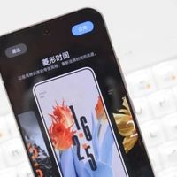 小米加大清仓力度,从4999元降至2591元,16GB+1TB旗舰一降再降