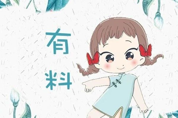 挖到宝了｜拼夕夕的5个“冷门好物”，价格超低，帮了我的大忙！