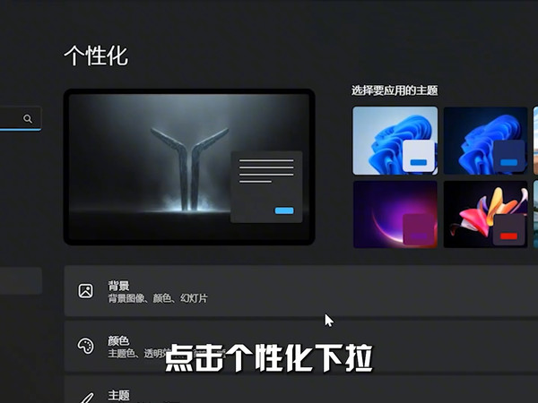 别急着激活!2025拯救者开荒暴走,满血调教避坑指南⚡️