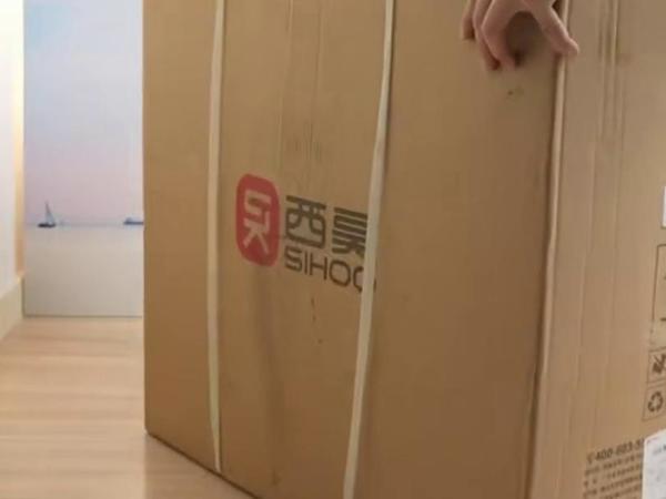 西昊人体工学椅体验！