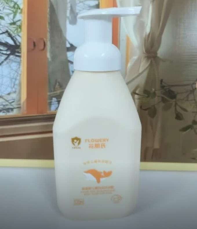 婴幼儿洗发沐浴二合一