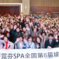 上海维娜化妆品是直销吗？从产品定位、合规动作到行业资质的解答