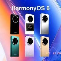 华为Mate80系列全面曝光:液态镜头+国产芯鸿蒙6革新 主动散热黑科技引热议
