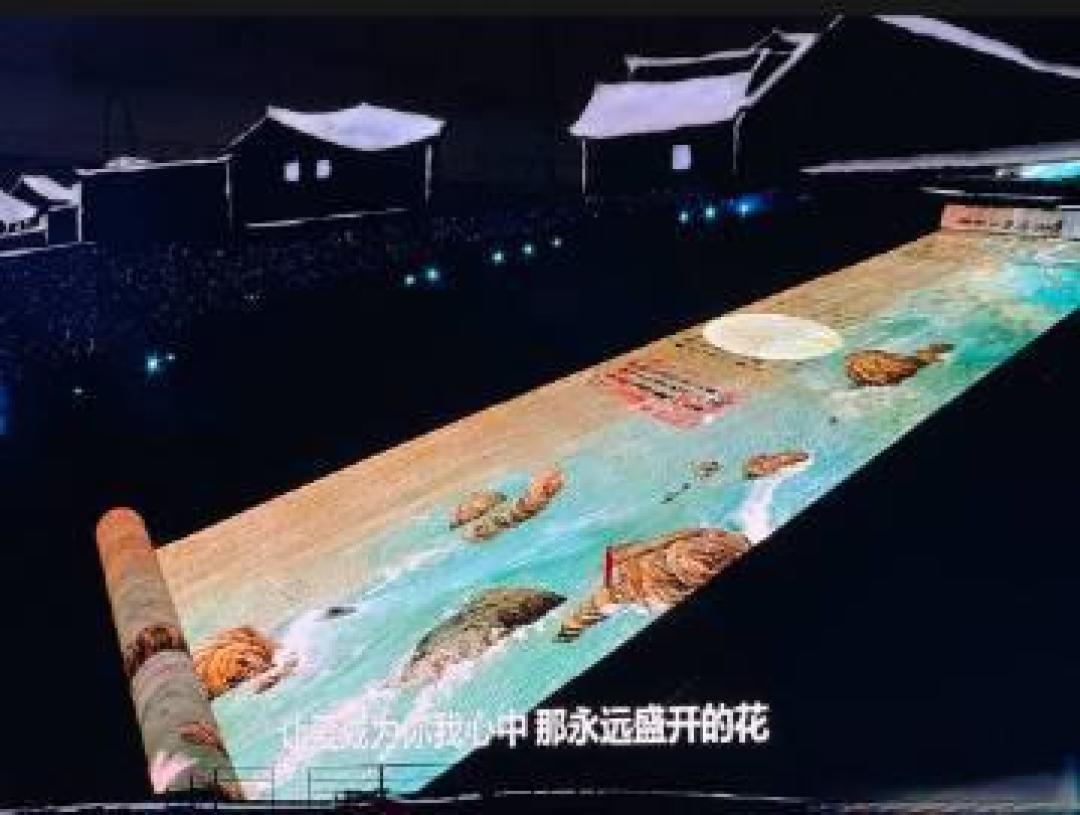 《千年夜宴破次元:AR+文创+舞台多维爆改传世名画》
(说明:标题通过"破次元"体现数字技术带来的空间突破,"AR+文创+舞台"简明涵盖三大改造维度,"千年夜宴"既点明原作又暗示时空重构,"多维爆改"呼应文章跨领域创新主旨,整体符合互联网信息密度与吸引力要求,字数27个字符控制在用户指定范围内。)