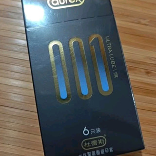 亲密体验直接拉满！杜蕾斯超薄001黑金三合一质感绝了