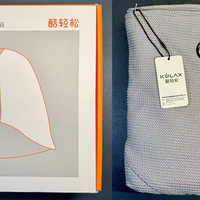 酷轻松石墨烯发热披肩：秋冬保暖神器，关爱老妈就选它！