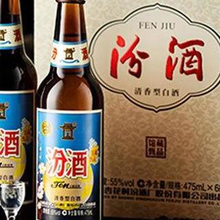 老爸生日送啥好？汾酒复刻馆藏礼盒，醇香暖心最对味！