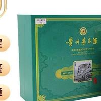 虎年献礼老爸:茅台壬寅虎年酒,岁月沉香里的温情告白