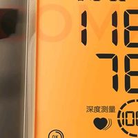 双11选血压计：鱼跃690F让“精准”不再是老年人的奢侈品