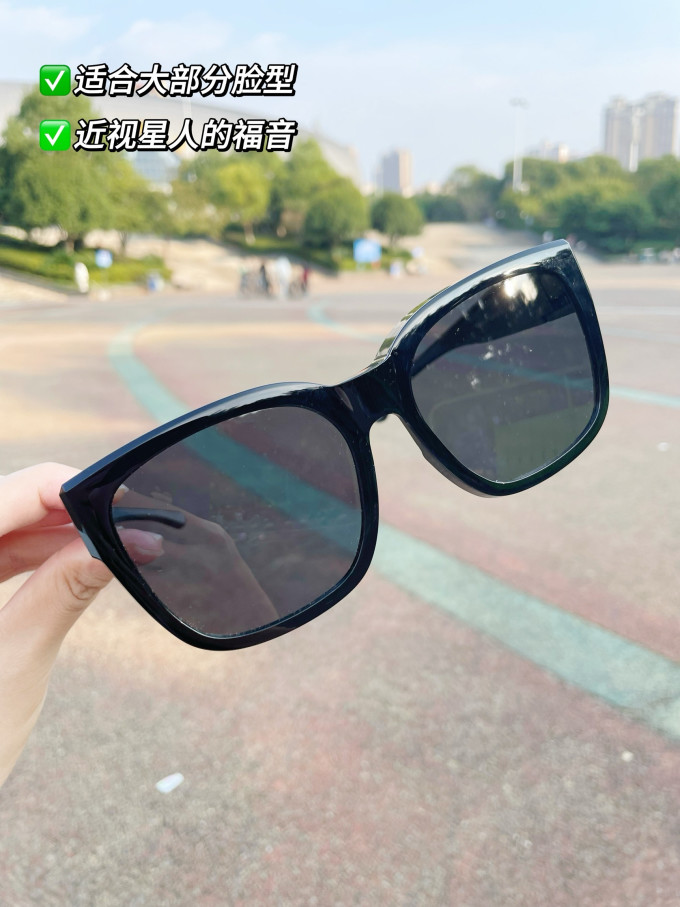 米家太阳镜