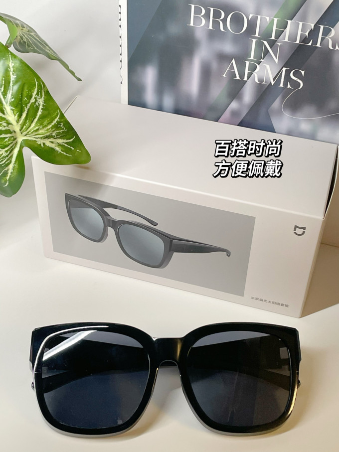 米家太阳镜