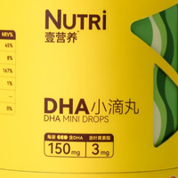 0-18岁孩子吃什么DHA好？壹营养适配成长各阶段