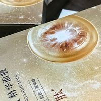 熬夜党必备：美肤宝胶原蛋白面膜
