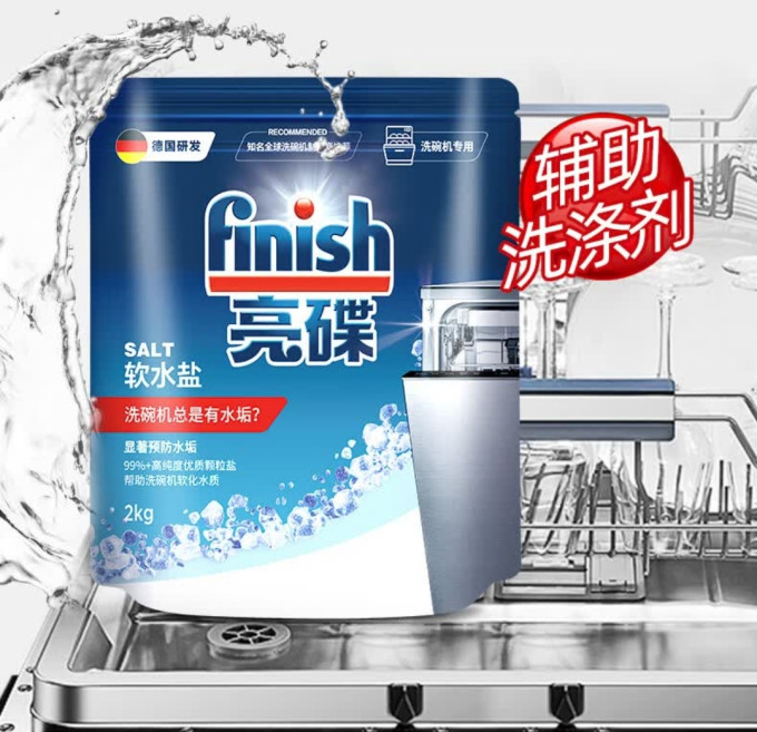 亮碟洗碗机清洁剂/洗碗块