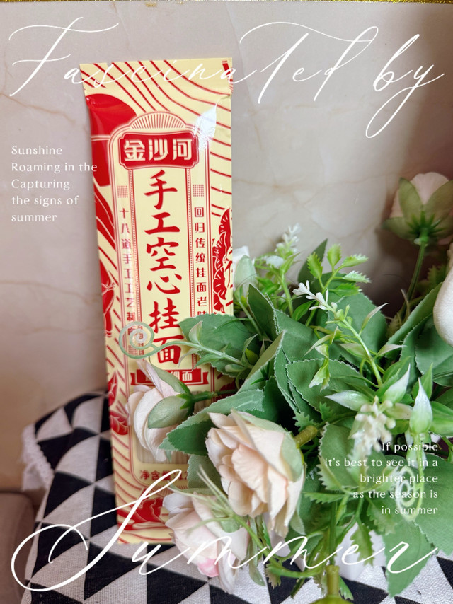 一碗好面，匠心传承