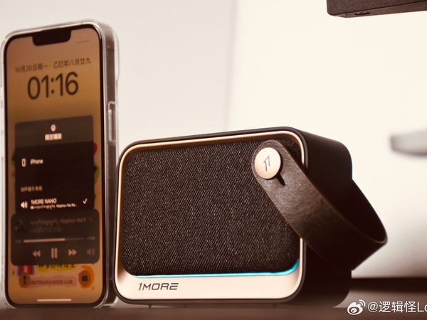 万魔NANO音响一上手就让人爱不释手！复古迷你机身仅重264g，约一个苹果的重量，单手轻松掌握。自带挂绳设计，露营挂包、骑行随行毫无负担。RGB炫彩灯带支持三种模式切换，无论是深夜派对还是浴室独享，氛