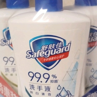 我家的“健康守门人”:舒肤佳洗手液的十年陪伴