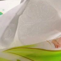 双11雨森纸巾优惠实录