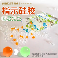 藏在粮桶里的健康危机，你真的注意到了吗？