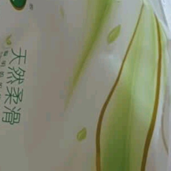 家庭囤货首选：厚实好用纸巾