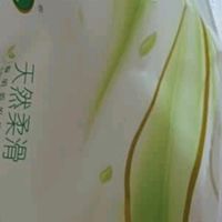 家庭囤货首选：厚实好用纸巾