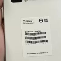 小米17 Pro Max：口袋里的专业相机