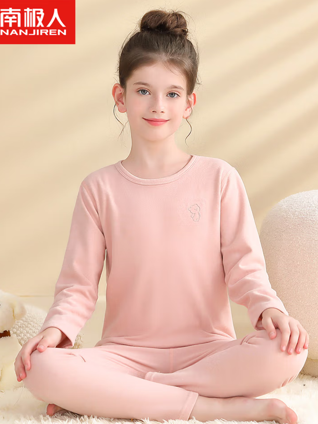 女儿的冬日暖护：南极人羊毛蚕丝内衣太可了