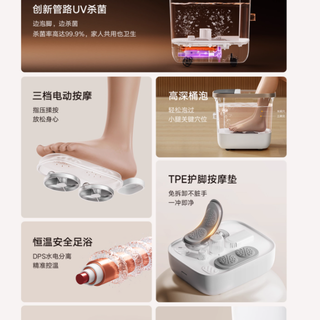 🔥打工人续命神器！HITH 泡脚桶让我戒掉奶茶，爱上养生夜🌙