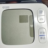 欧姆龙T31血压计——智能体位校准+蓝牙同步，精准的便携健康管家
