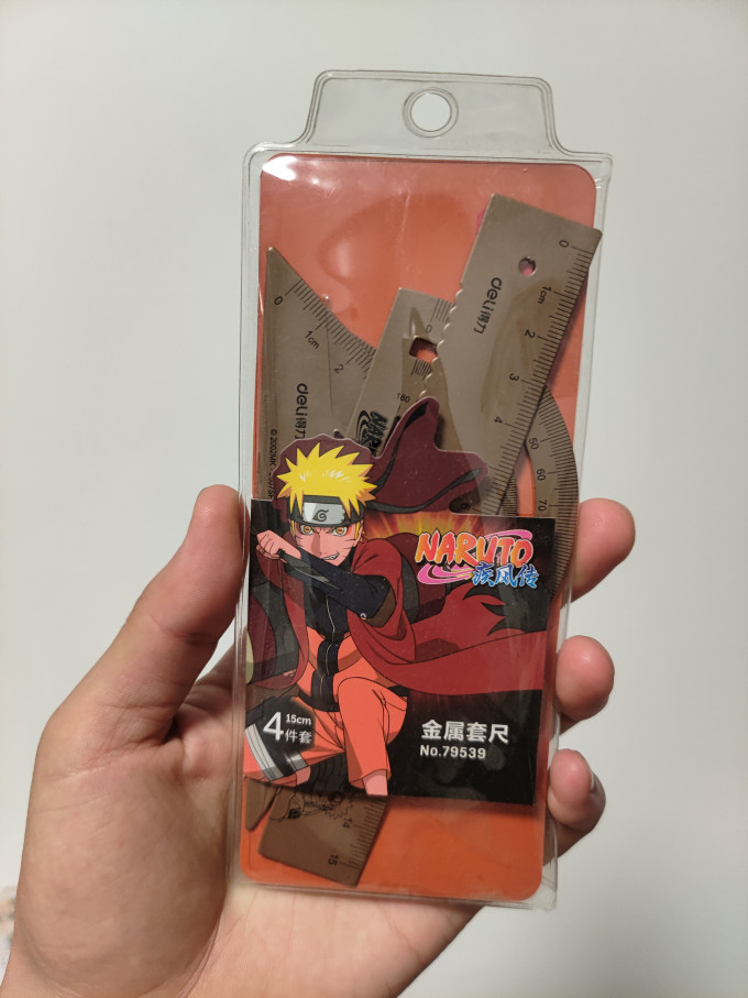 得力圆规