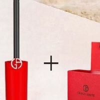 双十一必冲！阿玛尼CRUSH限定礼盒，200棕与533粉太会了