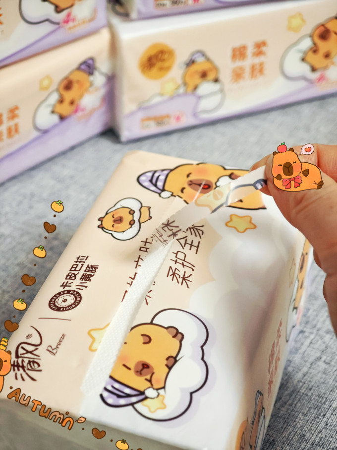 清风抽纸