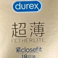 双十一囤货清单里的“安心选”：杜蕾斯组合套装体验