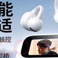 双11优惠，绿联HiTune S6推荐