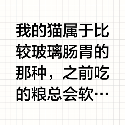 绿福摩、珀萃3个月空袋记录