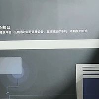 小米小爱音箱Pro,智能家居新选择