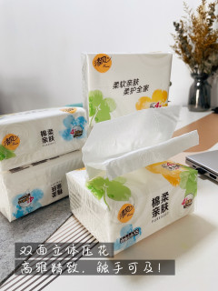 真的要给清风封神了，25块30包堪比可心柔的柔软度了