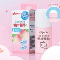 贝亲桃子水滚珠露，让孩子清爽一夏的秘密武器