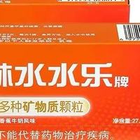 当妈后才懂！娃的营养补充原来可以这么省心