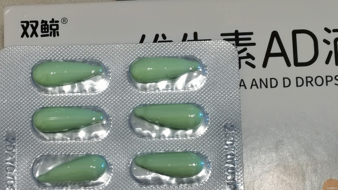 双鲸儿科用药
