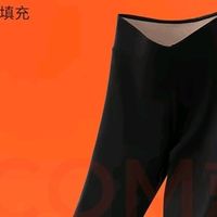 四层结构设计，保暖透气兼备