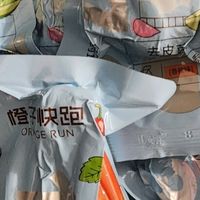 双十一囤货赢家！橙子快跑去皮鸡腿承包我的减脂餐