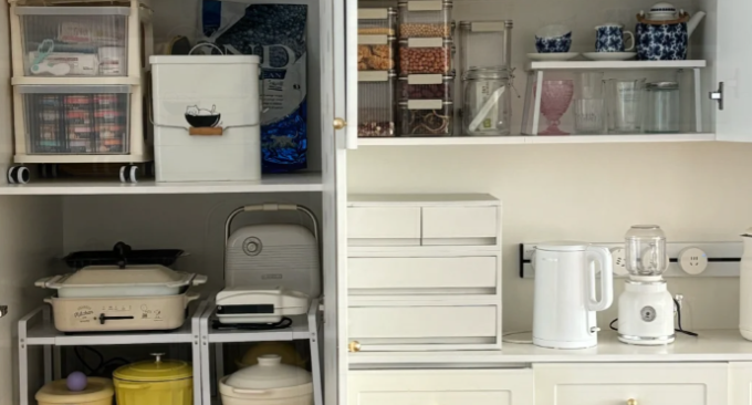 收纳用品