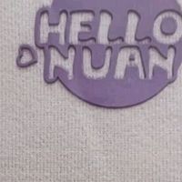 俞兆林儿童保暖内衣核心技术解析