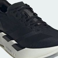 ADIZERO ADIOS PRO 4 M双十一省钱攻略