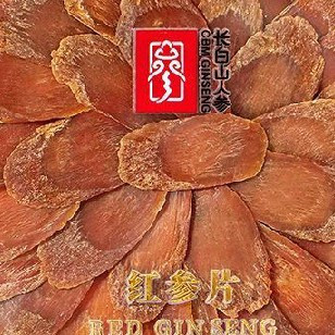 双11打工人养生清单！长白山红参片，泡水煲汤救了我的疲劳肌