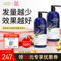 油头星人逆袭！蓬松高颅顶我焊死了