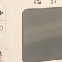 鱼跃S67XR血压计精准测量