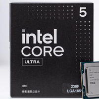 双十一装机之Intel篇，尽量满足硬件配置涨价下的装机需求（一）